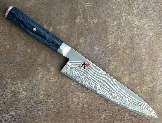Miyabi Kaizen II Japanese chef knife