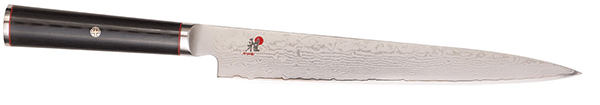 miyabi-kaizen-slicer